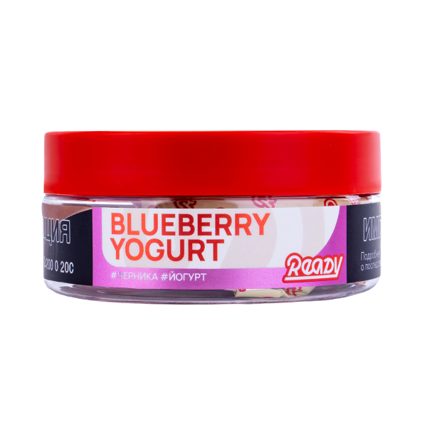 Табак Ready  Blueberry Yogurt 100 грамм в Самаре