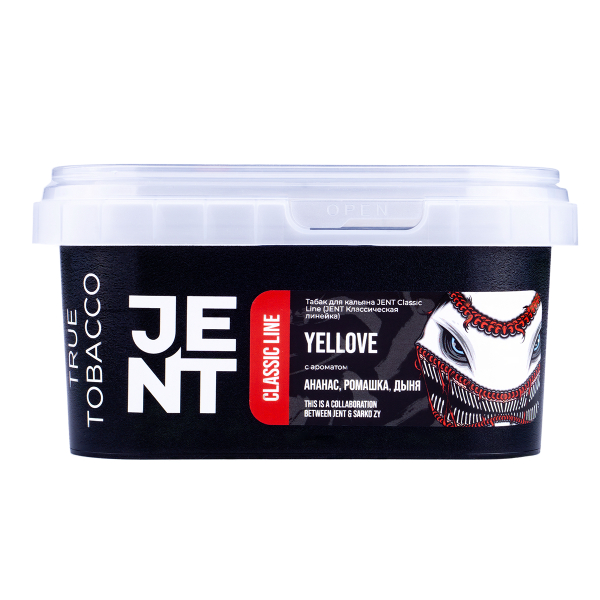 Табак Jent Yellove (Ананас, Ромашка, Дыня)  200 грамм в Самаре