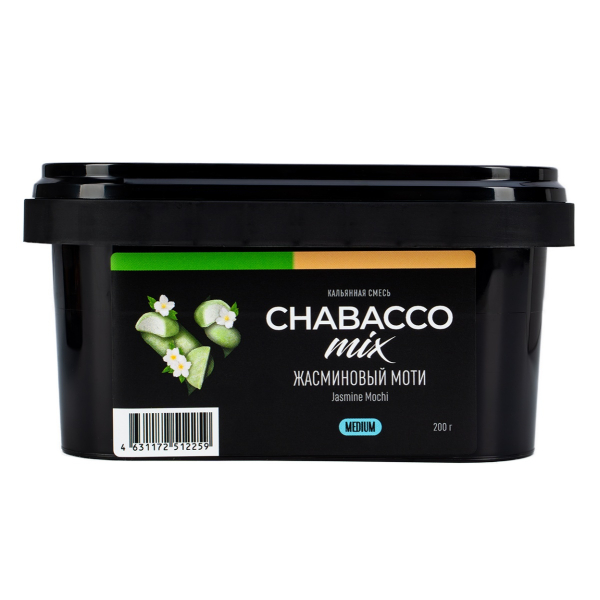 Смесь Chabacco Mix Medium Jasmine Mochi  200 гр в Самаре