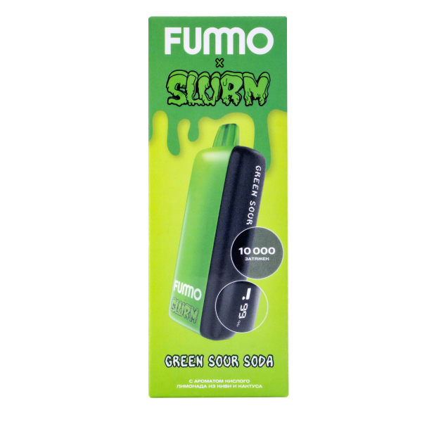 Электронка Fummo Indic Slurm Кислый Лимонад Из Киви И Кактуса (10 000 Затяжек) в Самаре