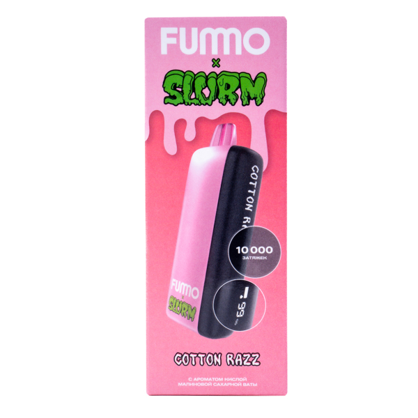 Электронка Fummo Indic Slurm Кислая Малиновая Сахарная Вата (10 000 Затяжек) в Самаре