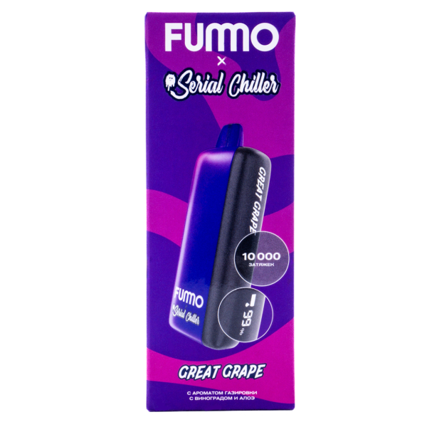 Электронка Fummo Indic Serial Chiller Газировка С Виноградом (10 000 Затяжек) в Самаре
