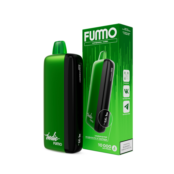 Электронка Fummo Indic Клубника Киви (10 000 Затяжек) в Самаре