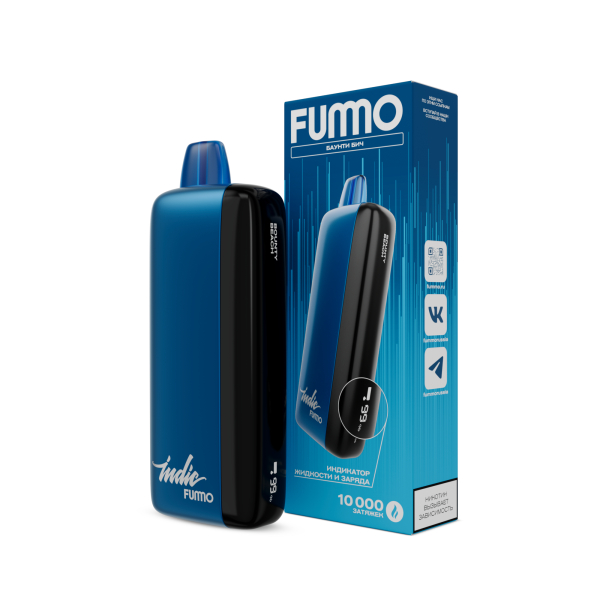 Электронка Fummo Indic Баунти Бич (10 000 Затяжек) в Самаре