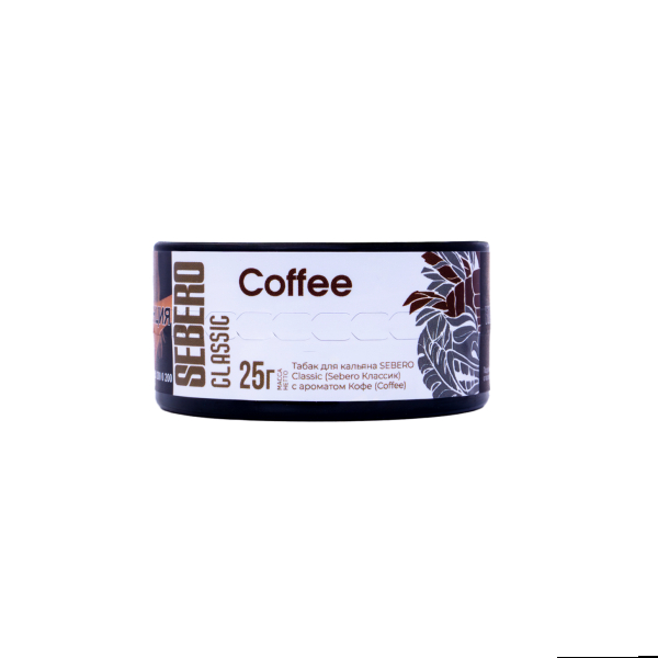 Табак Sebero Сoffee  25 грамм в Самаре