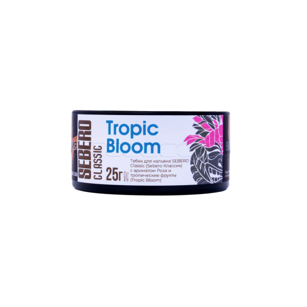 Табак Sebero Tropic Bloom  25 грамм в Самаре