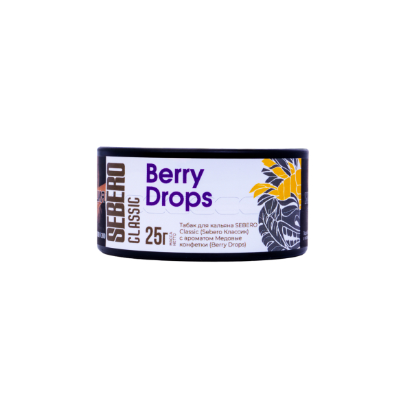 Табак Sebero Berry Drops  25 грамм в Самаре