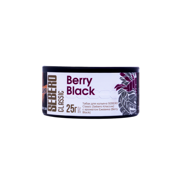 Табак Sebero Berry Black  25 грамм в Самаре
