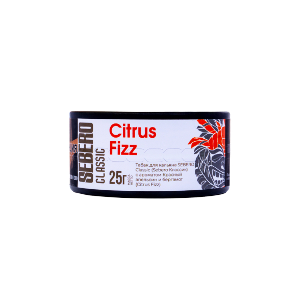 Табак Sebero Citrus Fizz  25 грамм в Самаре