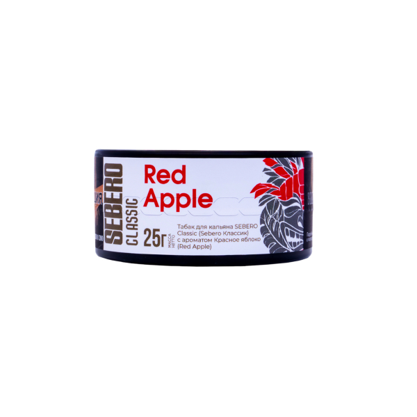 Табак Sebero Red Apple  25 грамм в Самаре