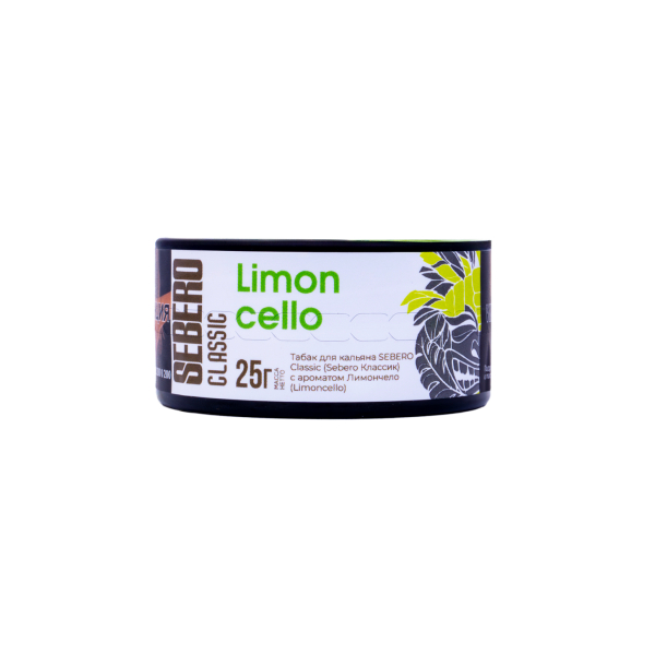 Табак Sebero Limoncello  25 грамм в Самаре