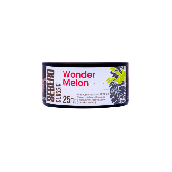 Табак Sebero Wonder-Melon  25 грамм в Самаре