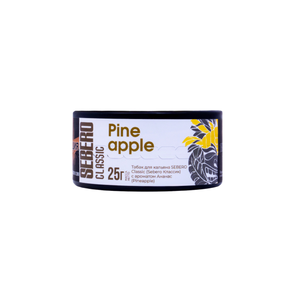 Табак Sebero Pineapple  25 грамм в Самаре
