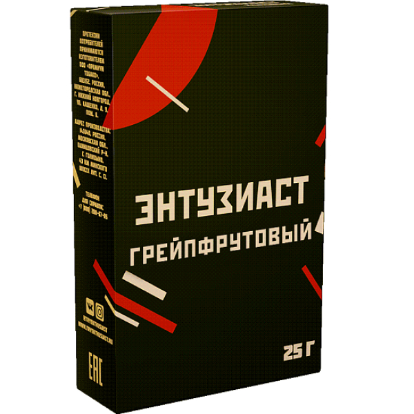 Табак Энтузиаст Грейпфрутовый  25 грамм в Самаре