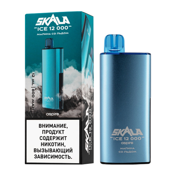 Электронка Skala Ice 12000 Малина Со Льдом в Самаре