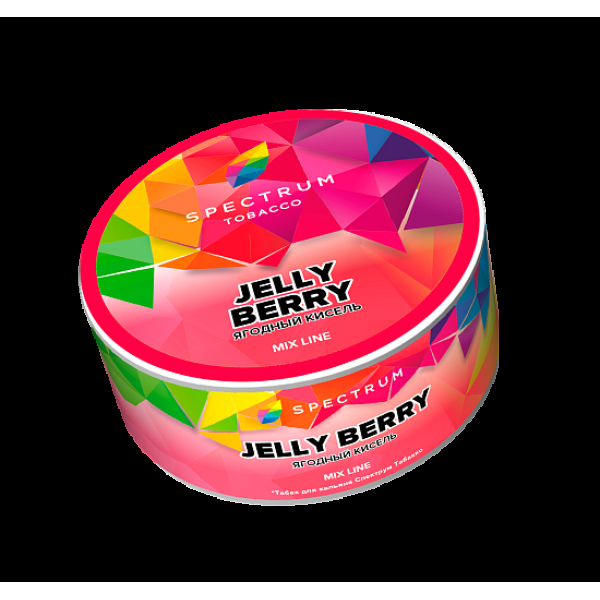 Табак Spectrum Ml Jelly Berry  25 грамм в Самаре