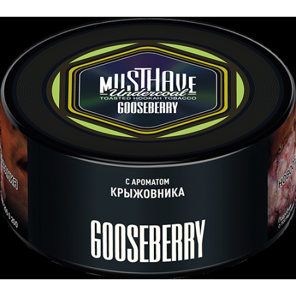 Табак Must Have Gooseberry  125 грамм в Самаре