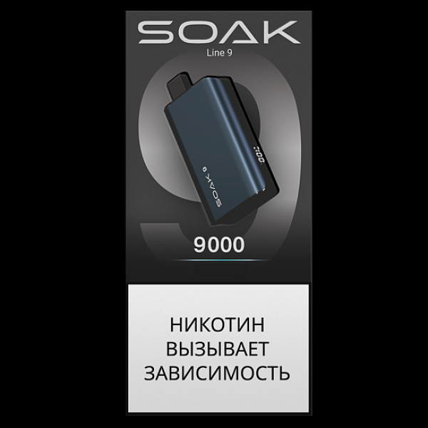 Электронка Soak 9 Dark Blue 9000 Кокосовое Печенье в Самаре