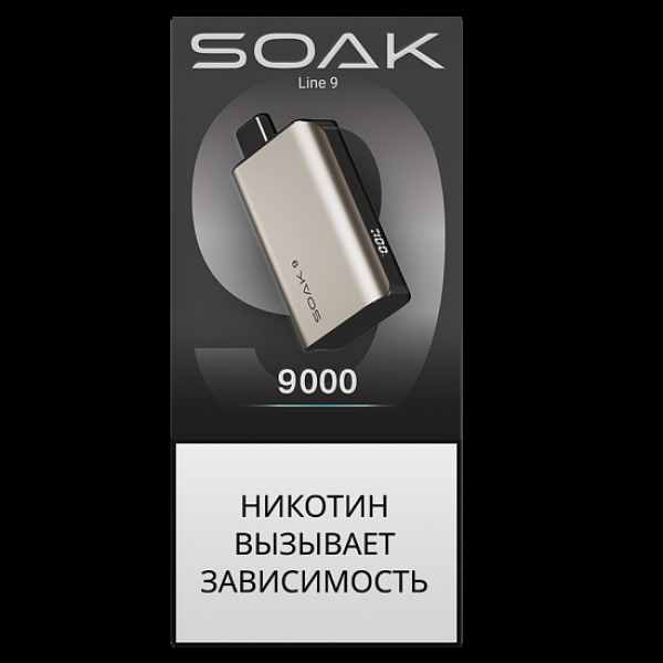 Электронка Soak 9 Titanium 9000 Ананас Маракуйя в Самаре