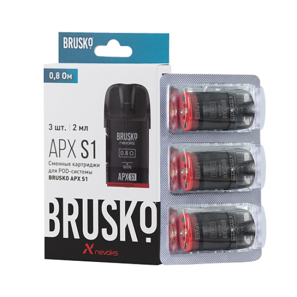 Сменный Картридж Brusko Apx S1 0.8Ом   в Самаре