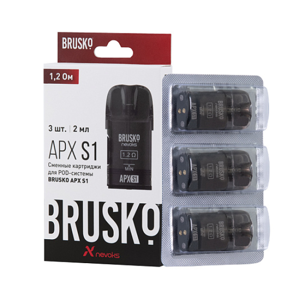 Сменный Картридж Brusko Apx S1 1.2Ом   в Самаре