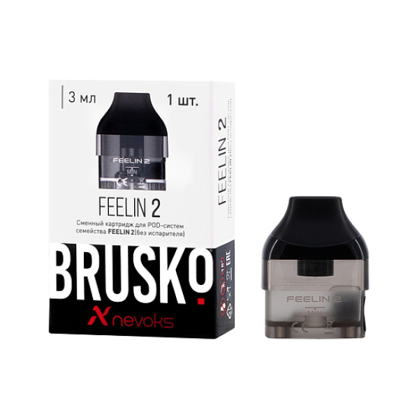 Сменный Картридж Brusko Feelin 2  в Самаре