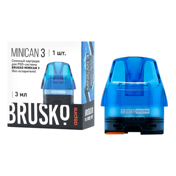 Сменный Картридж Brusko Minican 3, (Синий), 3 Мл, Упак. 1 Шт в Самаре