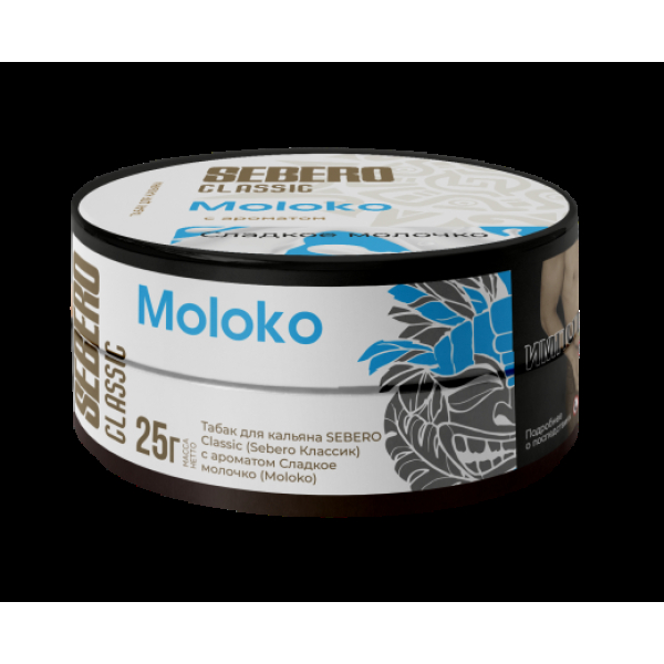 Табак Sebero Moloko  25 грамм в Самаре