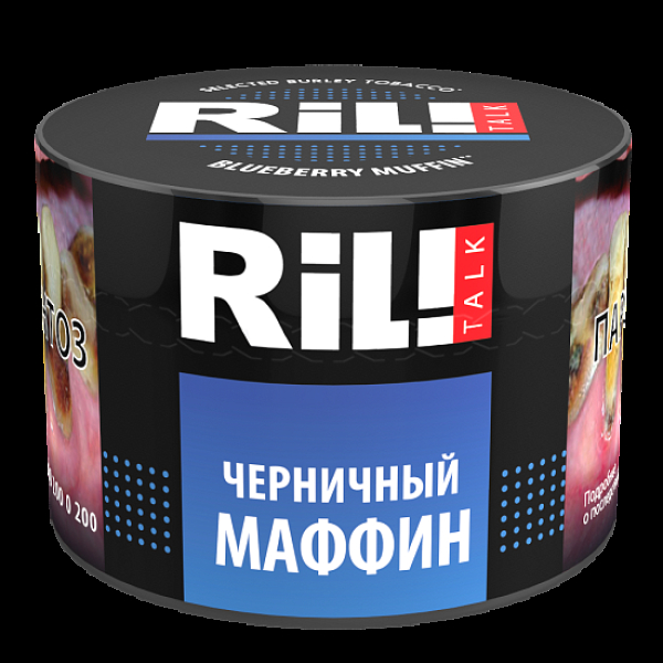 Табак Ril!Talk Blueberry Muffin (Черничный Маффин)  40 грамм в Самаре