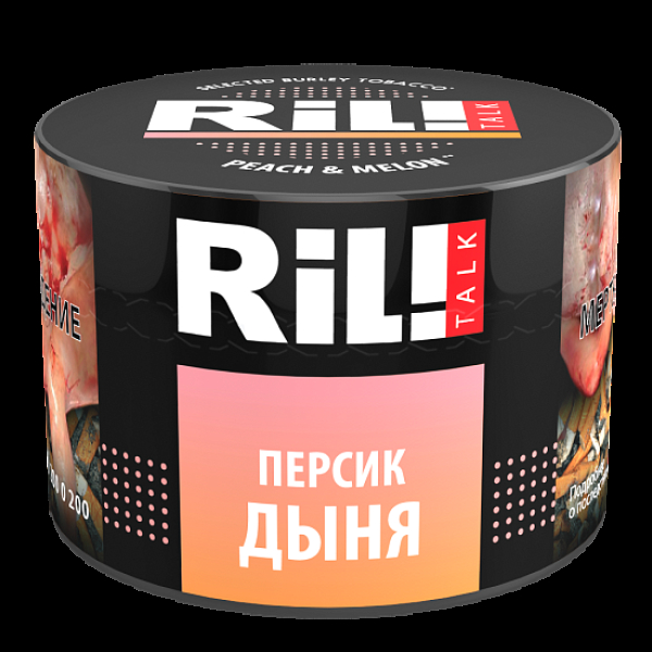 Табак Ril!Talk Peach & Melon (Персик Дыня)  40 грамм в Самаре