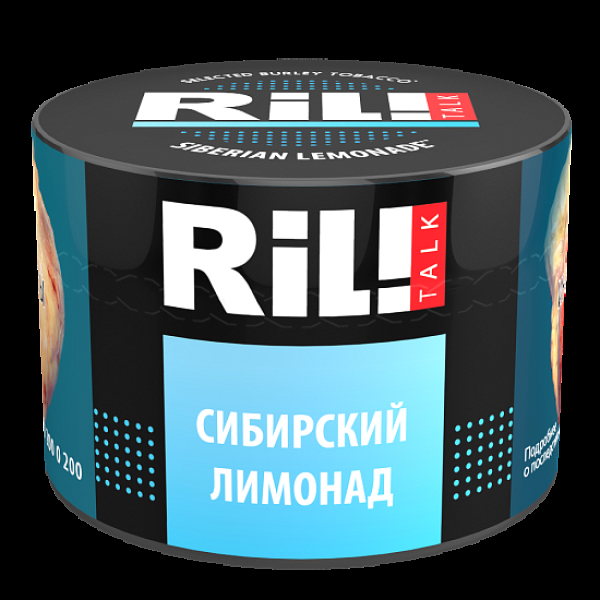 Табак Ril!Talk Siberian Lemonade (Сибирский Лимонад)  40 грамм в Самаре
