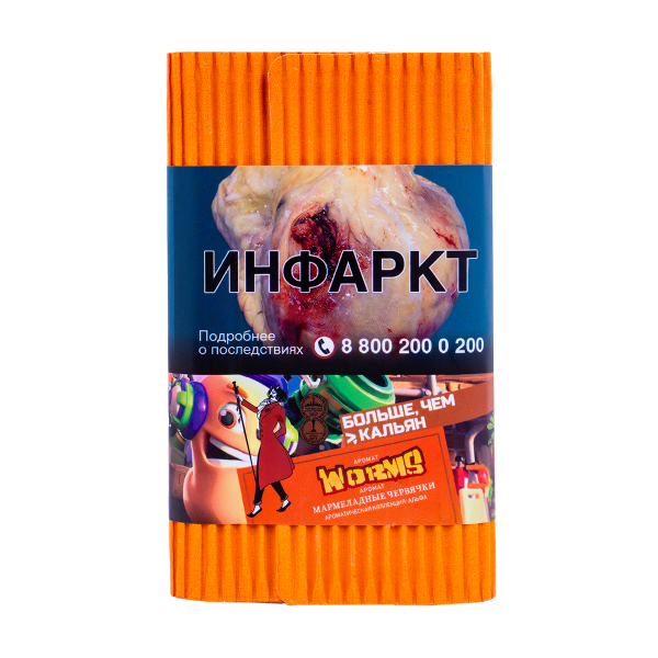 Табак Satyr Worms (Мармеладные Червячки)  100 грамм в Самаре