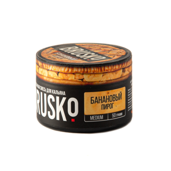 Смесь Brusko Strong Банановый Пирог  50 гр в Самаре