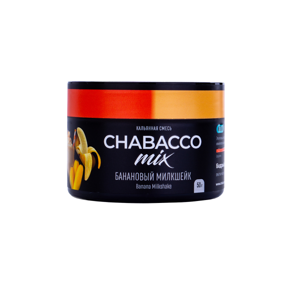 Смесь Chabacco Mix Medium Банановый Милкшейк  50 гр в Самаре