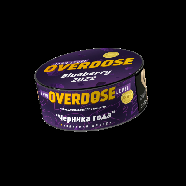 Табак Overdose Blueberry 2022  25 грамм в Самаре