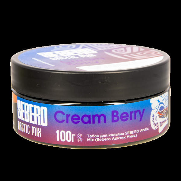 Табак Sebero Arctic Mix Cream Berry  100 грамм в Самаре