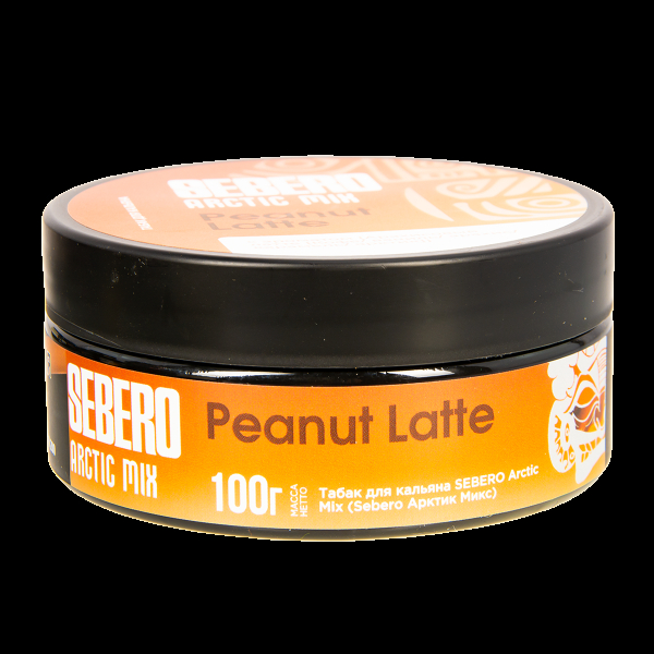 Табак Sebero Arctic Mix Peanut Latte  100 грамм в Самаре