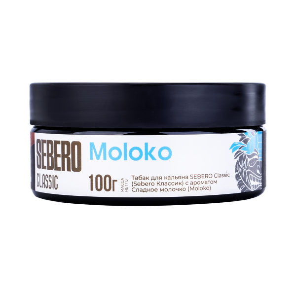 Табак Sebero Moloko  100 грамм в Самаре