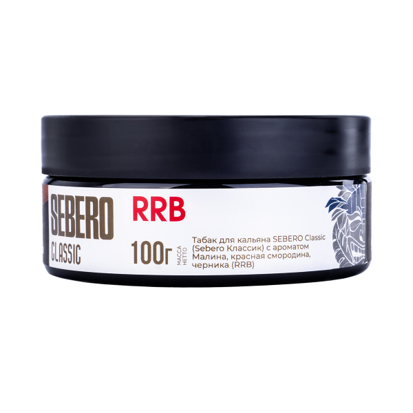 Табак Sebero Rrb  100 грамм в Самаре