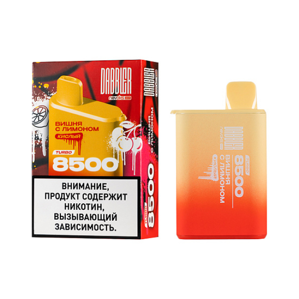 Электронка Dabbler Turbo Вишня С Лимоном 8500 затяжек в Самаре