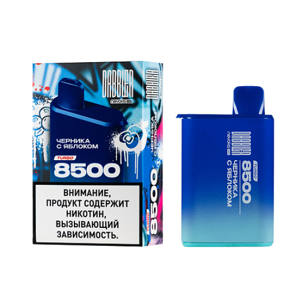 Электронка Dabbler Turbo Черника С Яблоком 8500 затяжек в Самаре