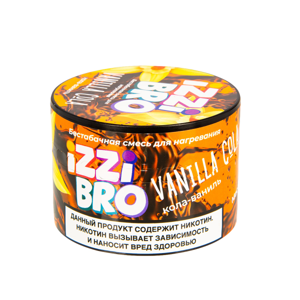 Смесь Izzibro Vanilla Cola 50 грамм в Самаре