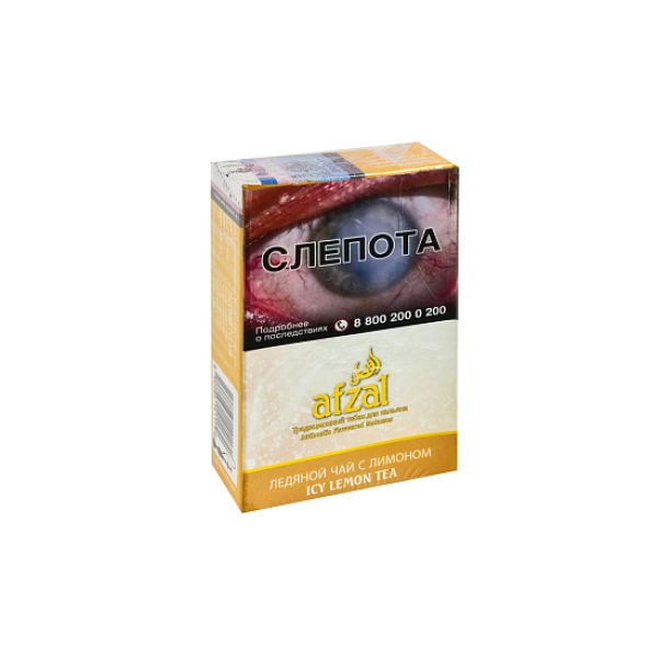Табак Afzal Icy Lemon Tea 40 грамм  в Самаре