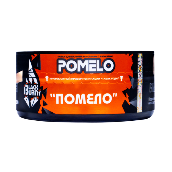 Табак BlackBurn Pomelo 100 грамм в Самаре