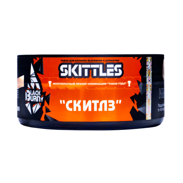 Табак BlackBurn Skittles 100 грамм в Самаре