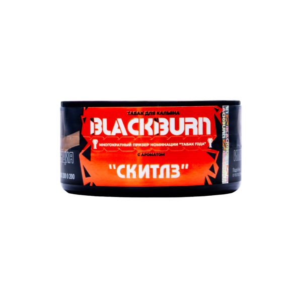 Табак BlackBurn Skittles 25 грамм в Самаре