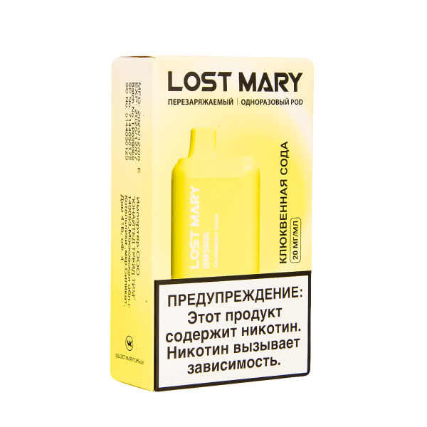ЭСДН Lost Mary BM Клюквенная Сода 5000 затяжек в Самаре