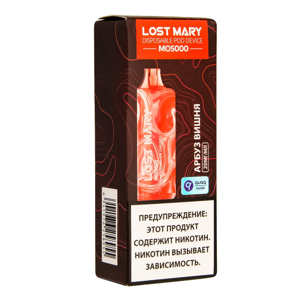 ЭСДН Lost Mary MO Арбуз Вишня 5000 затяжек в Самаре