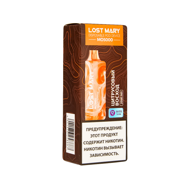 ЭСДН Lost Mary MO Цитрусовый Восход 5000 затяжек в Самаре