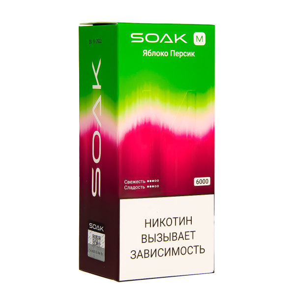 ЭСДН SOAK M Apple Peach Bonbon 6000 тяг в Самаре